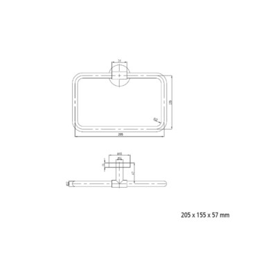 Handtuchring RHIN HOTEL 205 x 155 x 57 mm